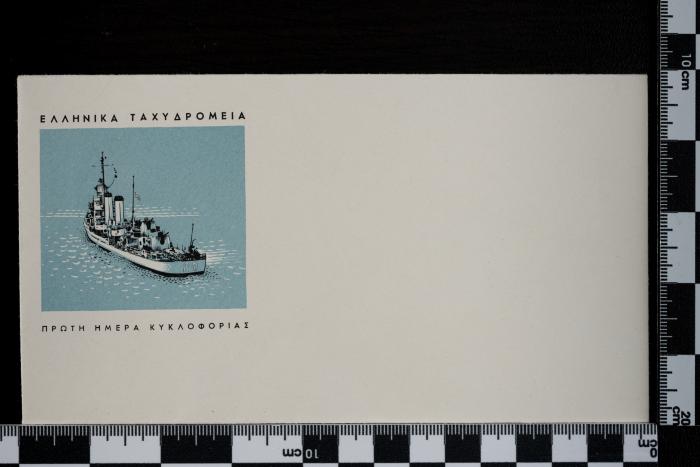 PPM 48104_1