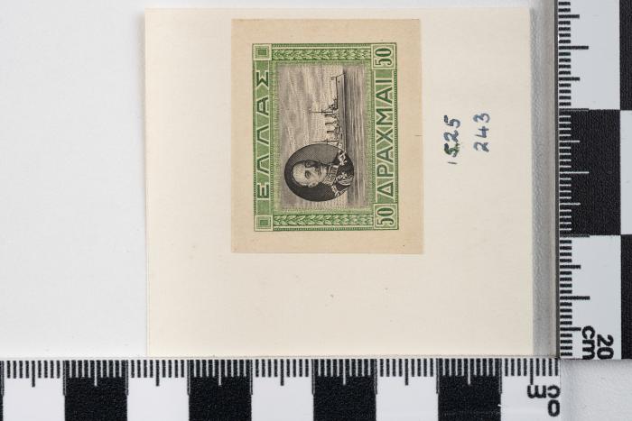 PPM 51197_1