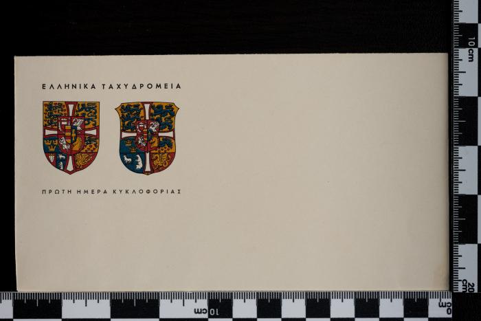 PPM 49743_1