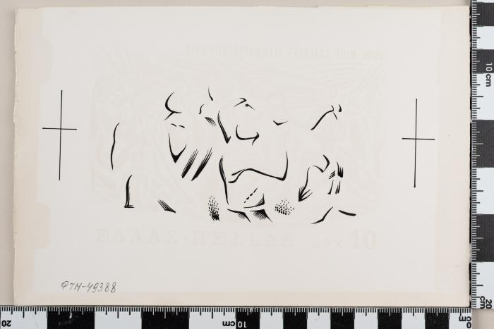 PPM 49388
