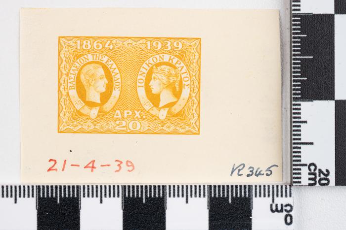 PPM 51308_1