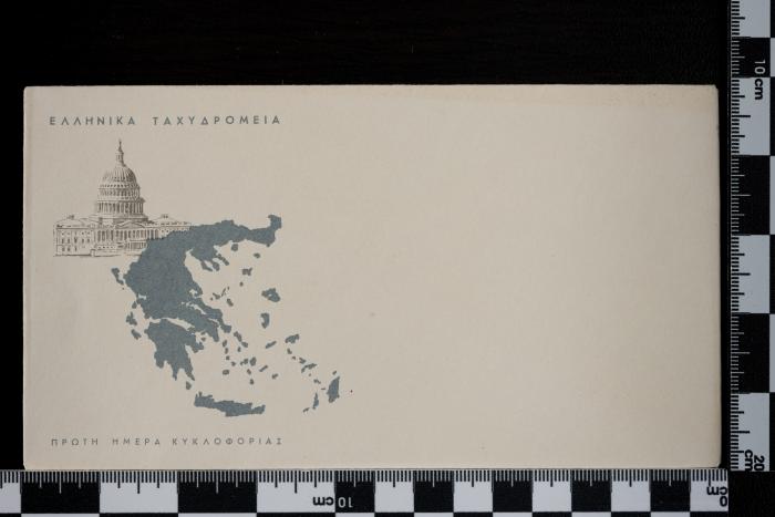 PPM 48307_1