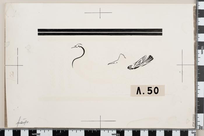 PPM 47866