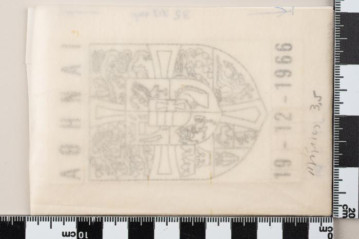 PPM 49917_1