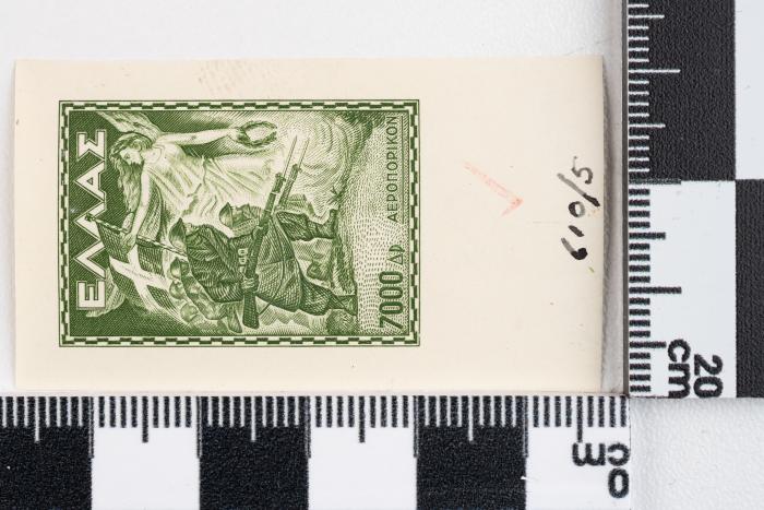 PPM 51327_1