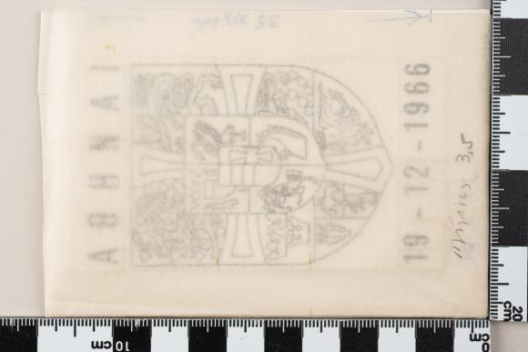 PPM 49917_1