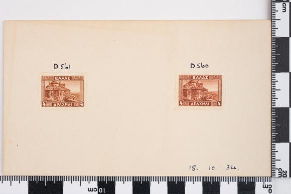 PPM 51241_1