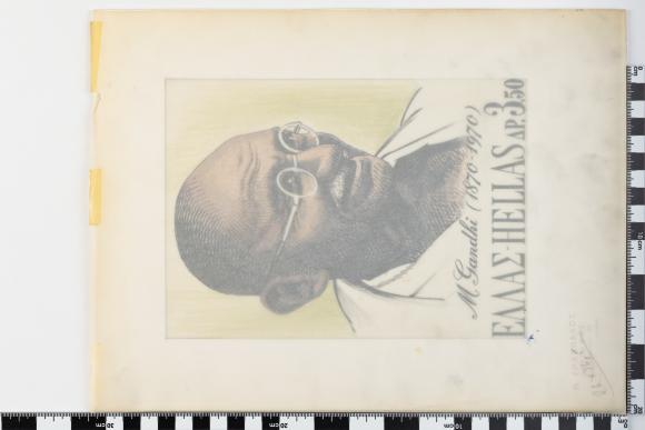 PPM 48546_1