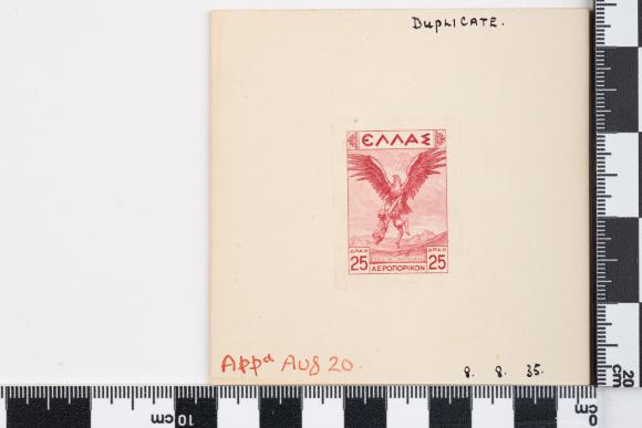 PPM 51345_1