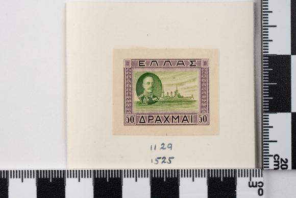 PPM 51205_1