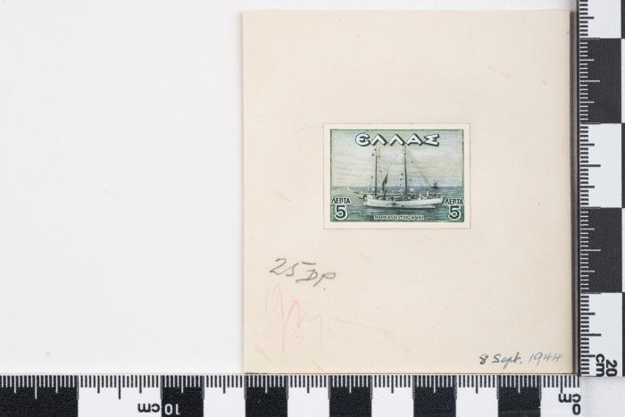PPM 51355_1