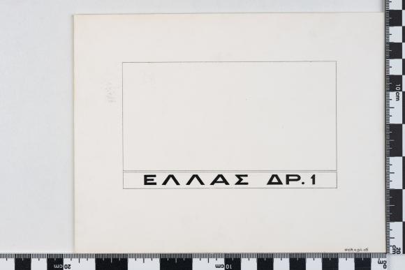 PPM 48405