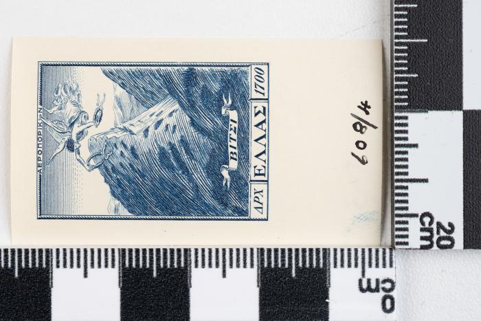 PPM 51333_1