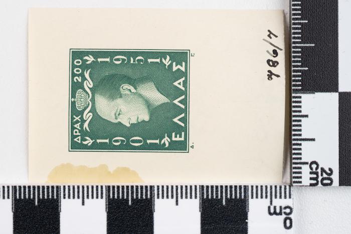 PPM 51336_1