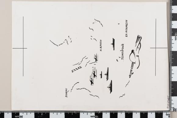 PPM 49685