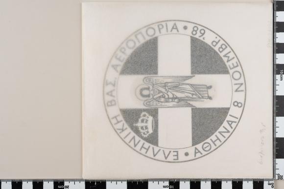 PPM 49442_1
