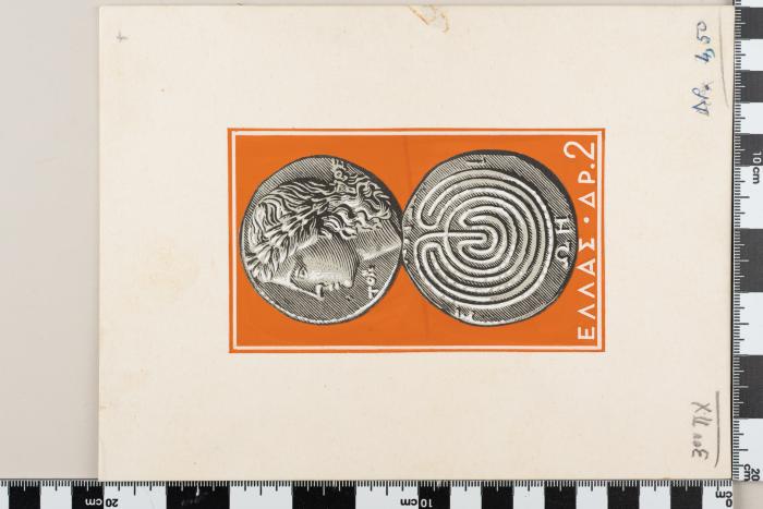 PPM 47728_1