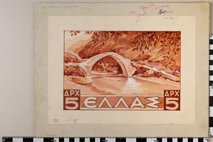 PPM 47196
