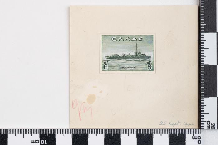 PPM 51354_1