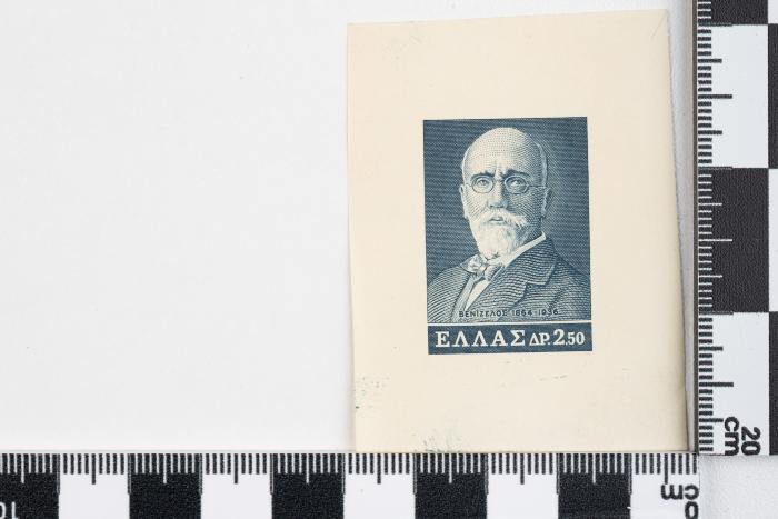 PPM 51383_1