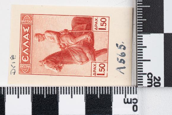 PPM 51280_1