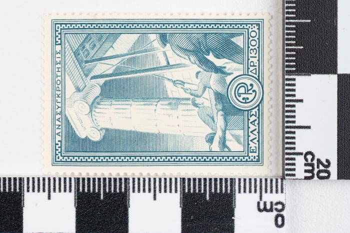 PPM 51321_1
