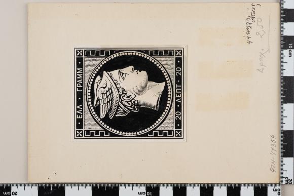 PPM 47359_1