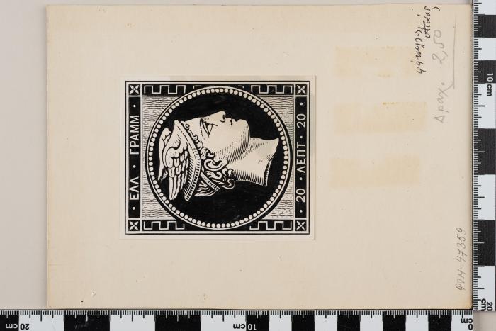 PPM 47359_1