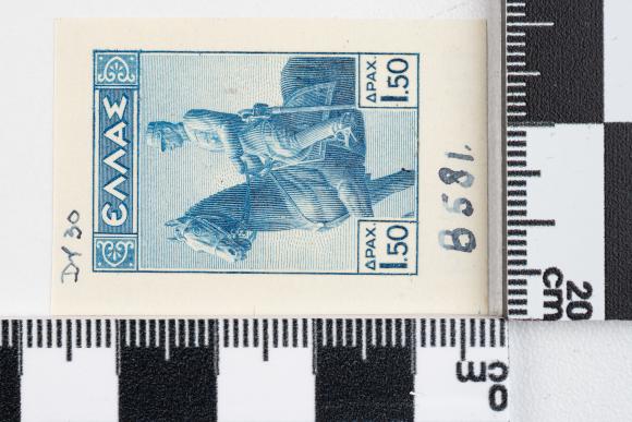 PPM 51274_1