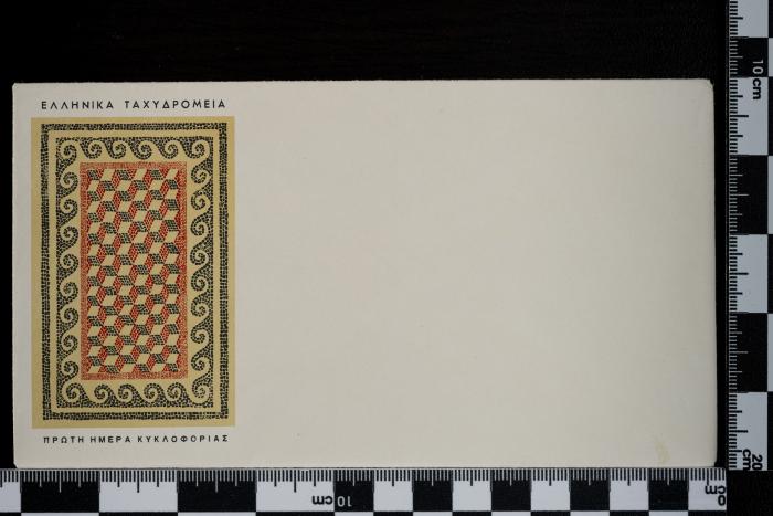 PPM 48191_1