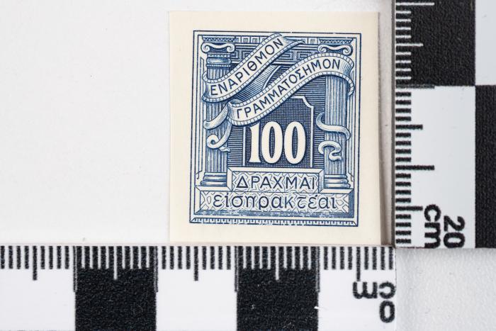 PPM 51371_1