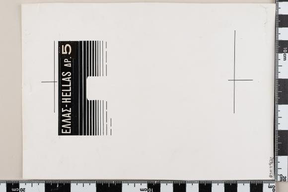 PPM 49672