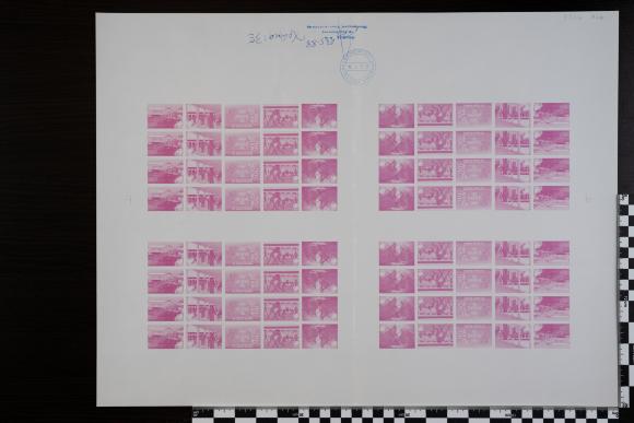 PPM 19726