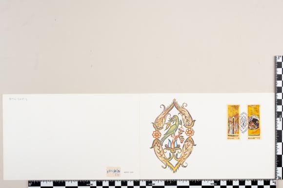 PPM 20513_1