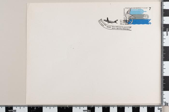 PPM 20426_1