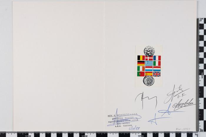 PPM 19589