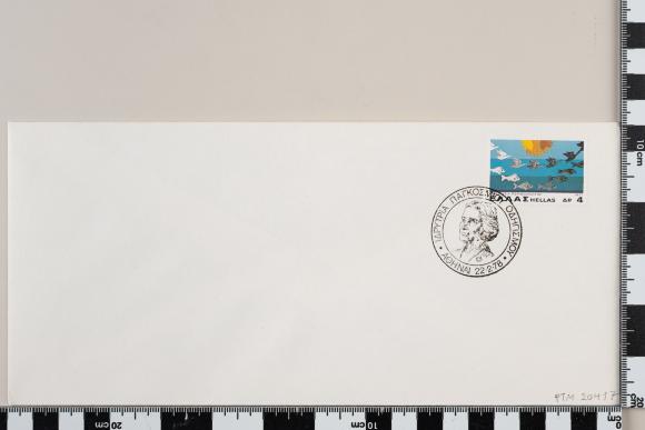 PPM 20417