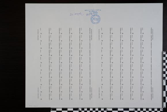 PPM 19751