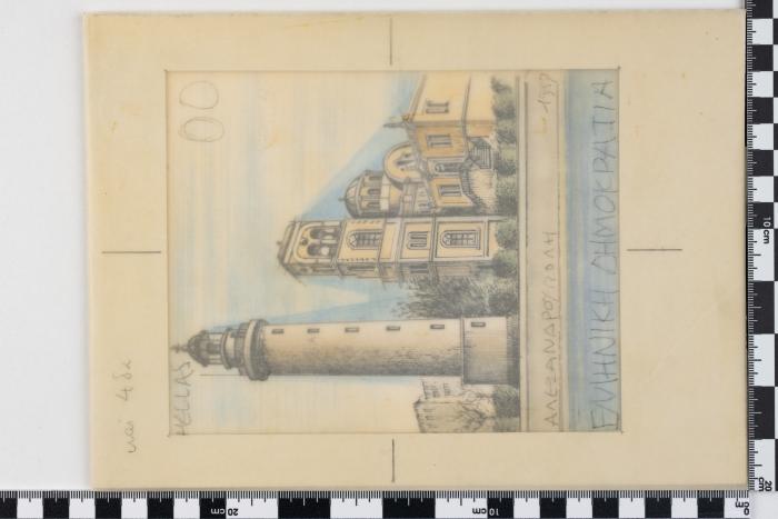 PPM 19438_1