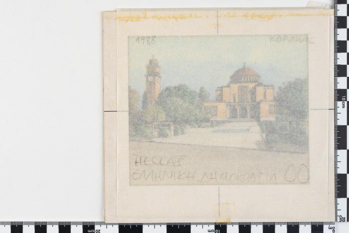 PPM 19450_1