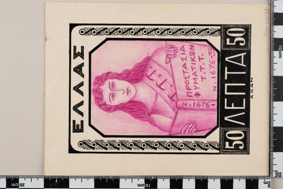 PPM 47159