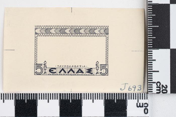 PPM 51260_1