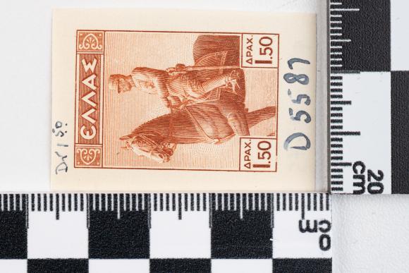 PPM 51275_1