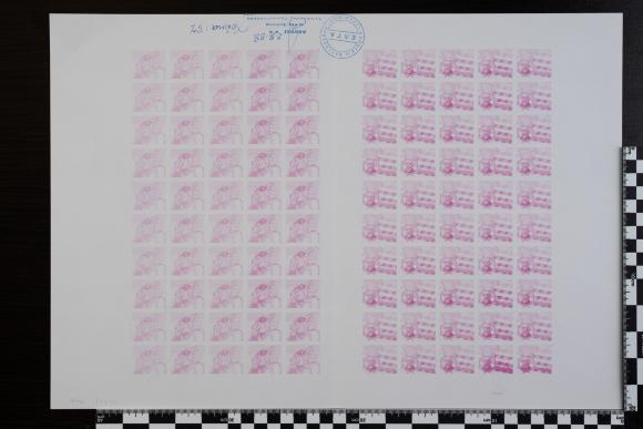 PPM 19773