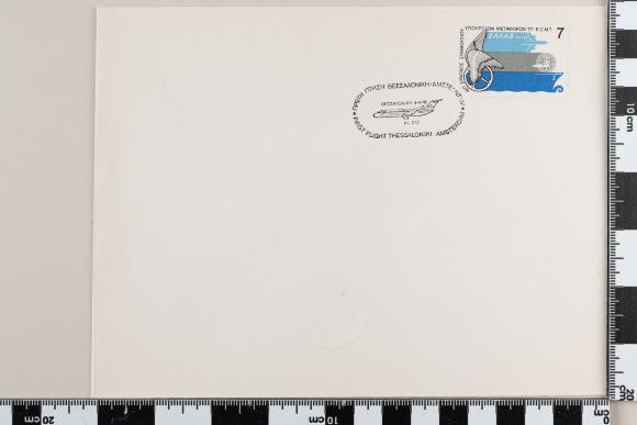 PPM 20445_1