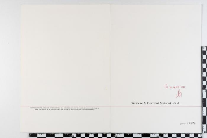 PPM 17278_1