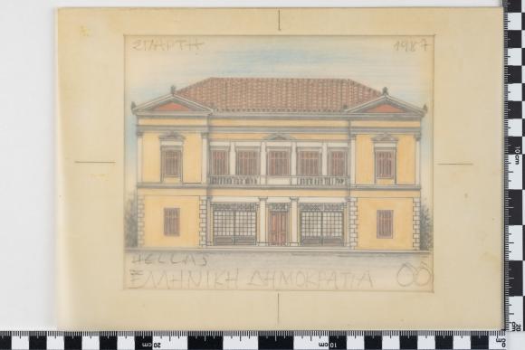 PPM 19437_1