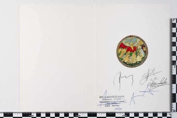 PPM 19559_2