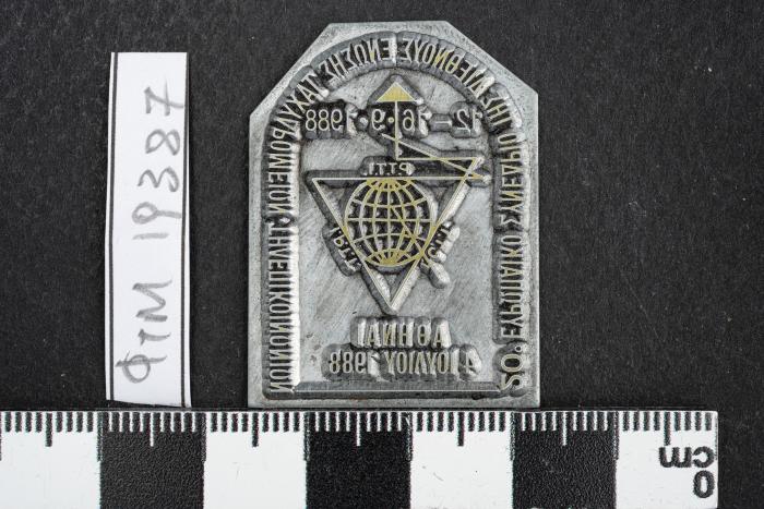 PPM 19387