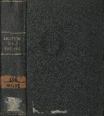 Ιστορικό Αρχείο Εγγράφων